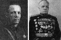 представляя Хрущеву 12 мая 1956 г проект своего выступления 72с - фото 88