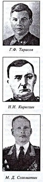 Начатая 25 ноября 1942 г операция Марс превратившаяся в кровавую бойню по - фото 71