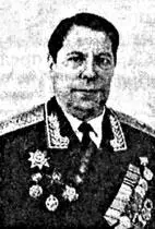 Генералмайор На фронте с декабря 1941 по сентябрь 1944 года в должностях - фото 50