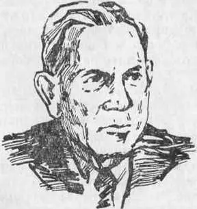 Левченко Николай Павлович член КПСС с марта 1917 года председатель первой - фото 16