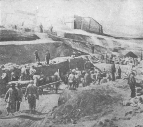 На земляных работах Больница дороги в 1884 г Уведомление об открытии - фото 33