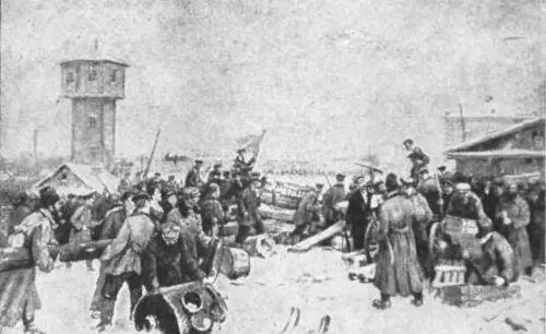 Баррикадные бои в декабре 1905 года на станции Александровск Группа - фото 40