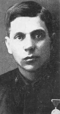 Парторг ЦК ВКПб на станции НижнеднепровскУзел в 19311932 годах Коробка Д - фото 53