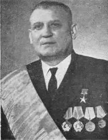Герой Социалистического Труда Симоненко Н А Герой Социалистического Труда - фото 73