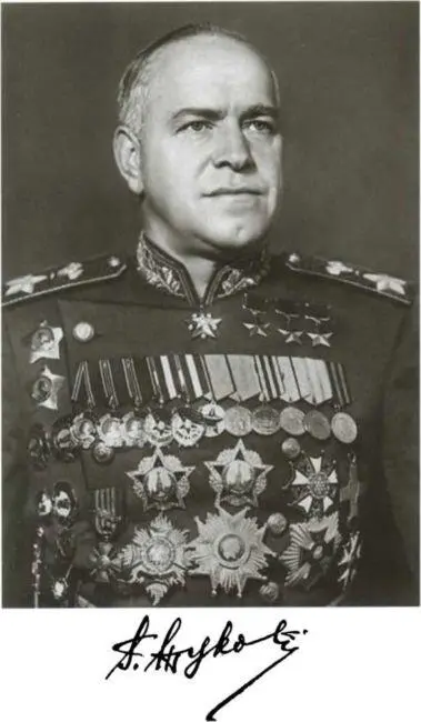 Устинья Артемьевна Жукова мать полководца Вицеунтерофицер Георгий Жуков - фото 5