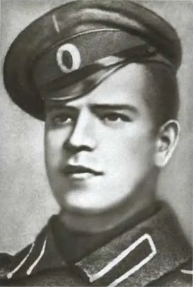 Вицеунтерофицер Георгий Жуков Село Угодский Завод ныне Жуково - фото 7