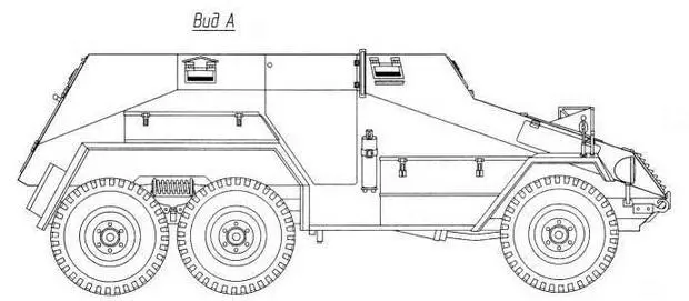 Чертежи штабного бронетранспортёра Krupp SdKfz 247 В 1937 г фирма - фото 15