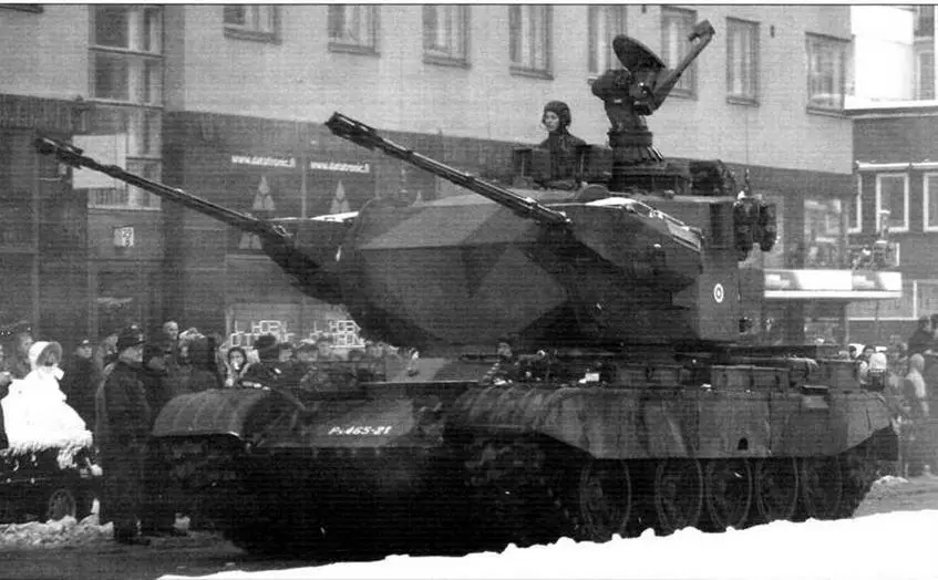 6 декабря День независимости Финляндии Это наиболее церемониальный - фото 12