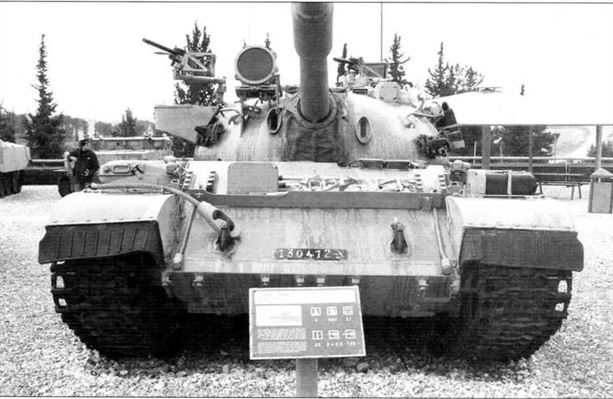 Израильский танк Тиран5 на Выставке вооружения в Латруне 1975 год - фото 47