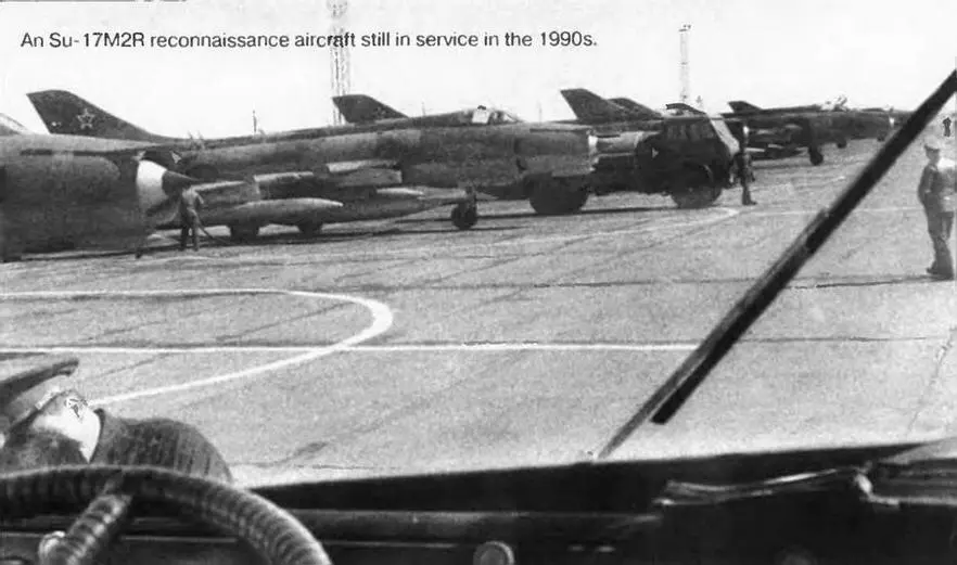 Разведчики Су17М2Р оставались в строю до начала 90х годов С появлением - фото 105