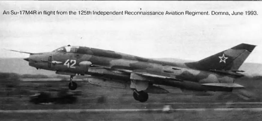 Взлет разведчика Су17МЗР 125го орап Домна июнь 1993 года Техник Су17МЗР - фото 93