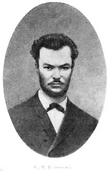 С М Кравчинский В 18731874 гг под видом пильщика он ходил в народ - фото 26