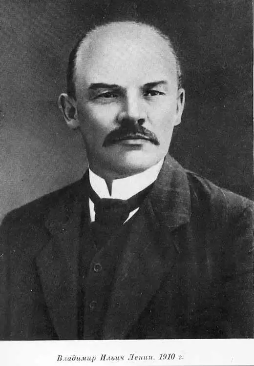 Владимир Ильич Ленин 1910 г Очень бросалось в глаза что Англия родина - фото 31