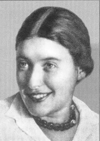 Екатерина Александровна Максимова жена Р Зорге Кристиана первая жена - фото 43