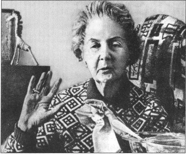 Кристиана первая жена Рихарда Зорге Фото 1960х годов Иосио Ханако - фото 44