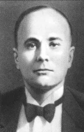 Югославский журналист Бранко Вукелич помощник Рамзая Художник Иетоку Мияги - фото 53