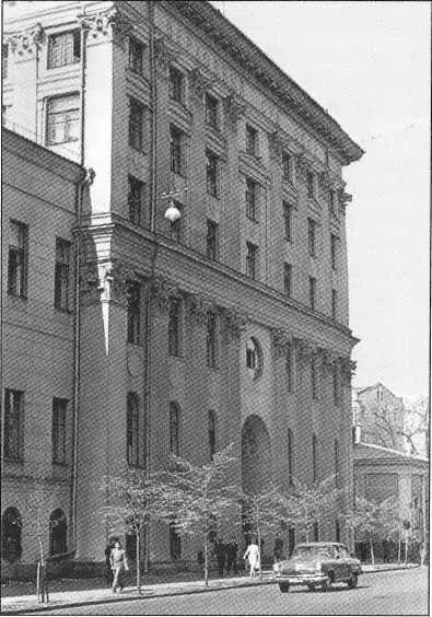 Здание Верховного суда СССР Здесь 711 мая 1963 года рассматривалось уголовное - фото 71
