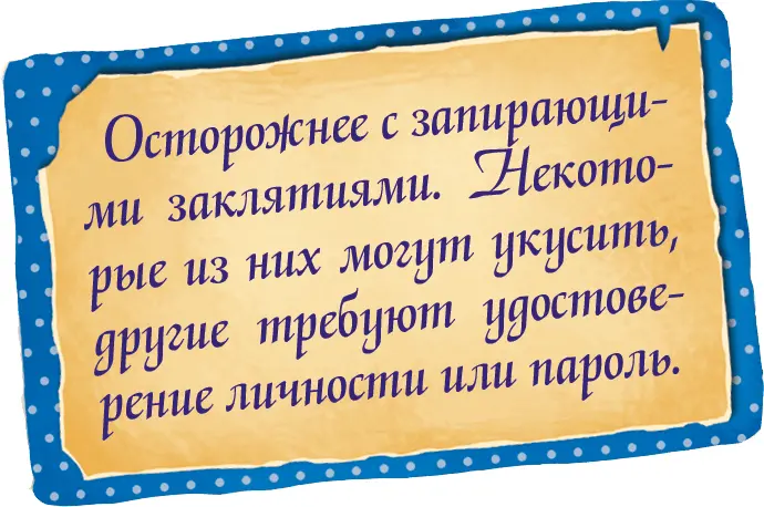 Туман рассеялся следующим вечером как ни в чём не бывало Луна и её копии ярко - фото 4