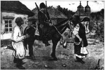 Проводы на войну Со старинного рисунка 2 Тайна киевской фрески В книге - фото 57