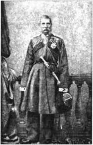 Черноморский атаман Яков Кухаренко Фото серед XIX в Среди предшественников - фото 106