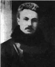 Полковник Иван ОрловОрленко Фото нач XX в Казацкий генерал Андрей Шкура - фото 118