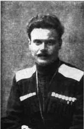 Казацкий генерал Андрей Шкура Фото периода гражданской войны Во время - фото 119