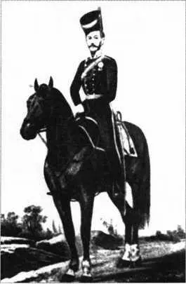 Офицер Бусского казацкого войска 1803 г Уссурийский казак Рисунок Н - фото 156