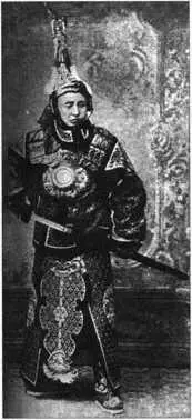 Китайский военачальник Фото нач ХХ в А относительно пластунов то в 1860 - фото 179