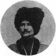 Подъесаул 1го Уманского казачьего полка М Лисевицкий Герой японской войны - фото 207