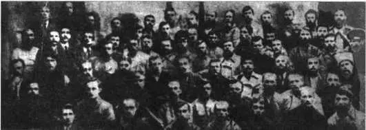 Третий Украинский Дальневосточный съезд в Хабаровске Фотография 1919 г Всеми - фото 232