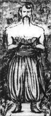Характерник Рисунок В Бещука Ха это энергия дыхания В восточных - фото 290