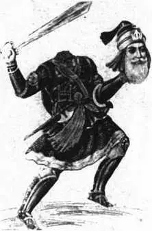 Индийский Джамджхар Со старинного рисунка Неумирака на казацком гербе - фото 301