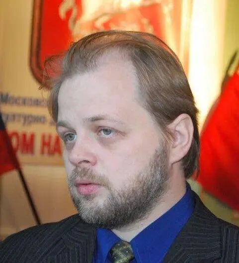 Андрей Александрович Кострюков доктор исторических наук ведущий научный - фото 13