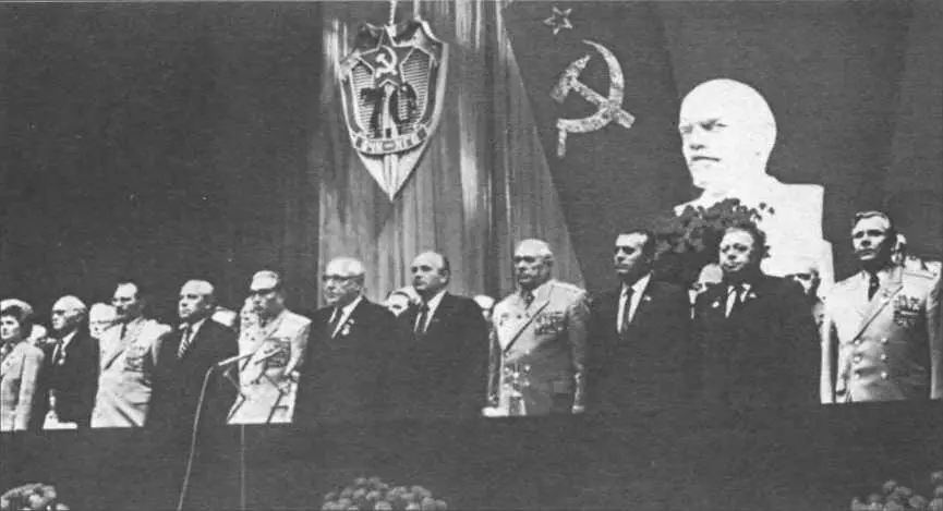 70летие Органов ВЧК КГБ Слева направо В Терешкова В Крючков Г Агеев - фото 11