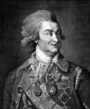 Григорий Потемкин Гравюра Дж Валькера с оригинала Лампи 1789 г Кроме того - фото 5