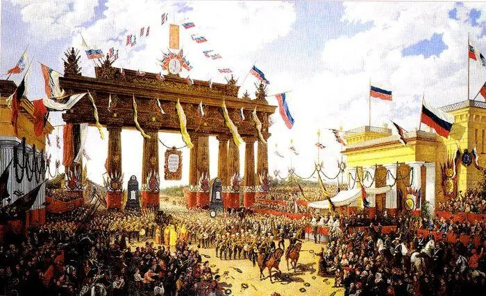 Торжественная встреча войск возвратившихся с русскотурецкой войны 1878 года - фото 13