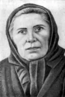 Екатерина Ивановна Халилеенко Тетя Катя Зимний переход Партизанский - фото 36