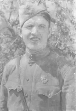 Георгий Свиридов Василий Буряк и Михаил Капшук Партизаны группы Ивана - фото 47