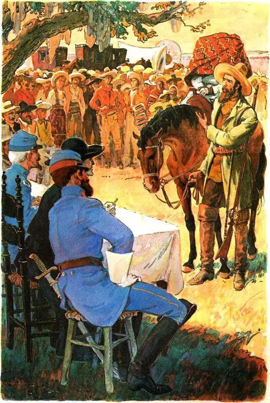 Никто не возражает Несколько человек выступают вперед среди них Сэм Мэнли - фото 11