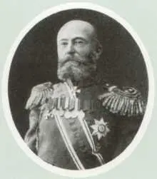 Генералмайор Владимир Александрович Ирман Фотография 1905 г Из частной - фото 26