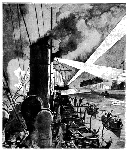 Аврора на посту ночь с 24 на 25 октября 1917 года XXI Залп Авроры - фото 30