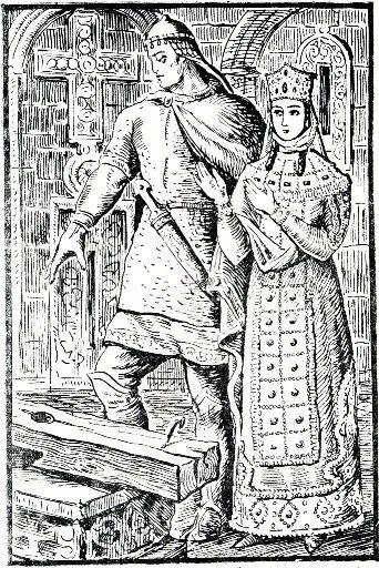 ГЛАВА I Мелхиседек испытанный в несчастьях и бедствиях слуга не мог - фото 13
