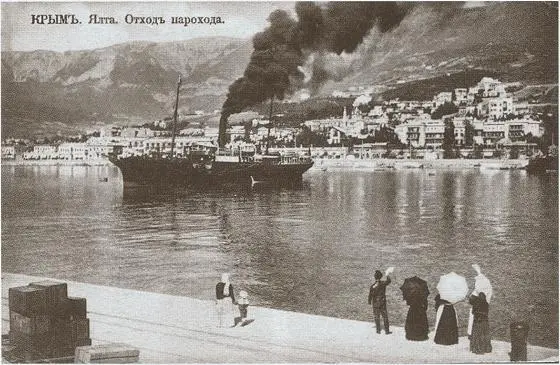 Вид на Ялту со стороны порта Открытка 1900х гг Семья Чеховых Антон - фото 17