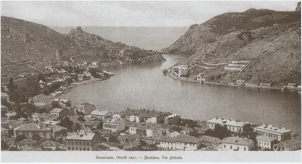 Потерянный рай Балаклава Открытка 1900х гг В Балаклаву нельзя Ф Д - фото 28