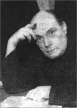 Александр Солодовников Человек глубоко религиозный 18931974 представляет - фото 18