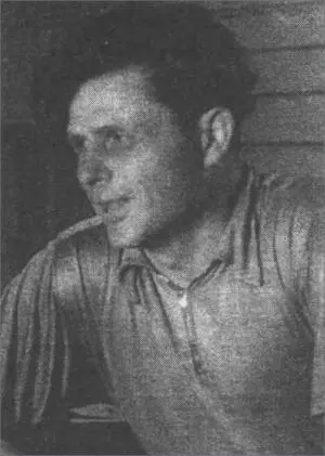 Сергей Ходушин Сергей Иванович Ходушин родился в 1920 году В 1941 году - фото 25