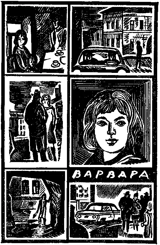 Вскоре мы прощаемся Плащ мой кстати высох и шляпа тоже Я снова выхожу под - фото 9