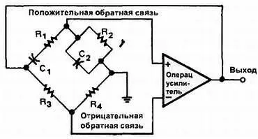Рис 2913 Генератор на основе моста Винана интегральной микросхеме 292 - фото 131