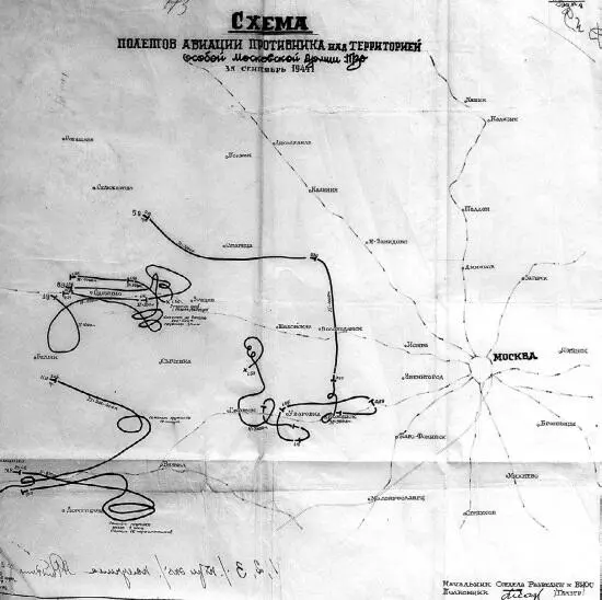Схема полетов немецкой авиации Значительно более обстоятелен - фото 116