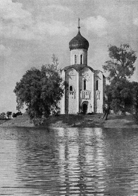 8 Церковь Покрова на Нерли По своему общему характеру Покровский храм - фото 27